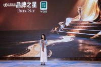 源氏木语荣获大健云仓“品牌之星”奖项，踏上海外市场的新征程