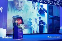 从“守护门”到“守护生命”：美心集团在渝发布2026智能安防新系统