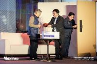 从“守护门”到“守护生命”：美心集团在渝发布2026智能安防新系统