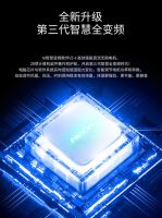 全场景智慧厨房，不只是“全套家电”——美大集成灶如何把厨房变成生活中心