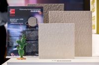 从封边到饰面全维进阶：德国瑞好2026广州Interzum展重新布局表面材料