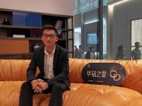 双作同摘华钻之星！斯帝罗兰家居品牌运营官陈建伟：让世界看见中国原创家具的力量！