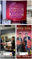 赋能共赢，质耀钱塘——杭州雅浪卫浴双会告捷，彰显制造品质与实力