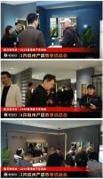 赋能共赢，质耀钱塘——杭州雅浪卫浴双会告捷，彰显制造品质与实力