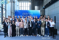 水漆定制产业联盟启动仪式暨协会战略发布会成功举办，渝派定制品质升维走深走实迈出坚实步伐