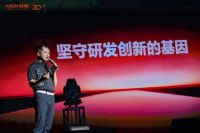 向下扎根·向上生长 | 炬森2026年度代理商峰会暨新品发布会硬核闪耀