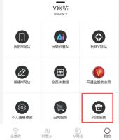 2025金堂奖杰出作品网络投票正式开启！投出您的助力一票