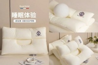 京东“超级源头货”赋能南通家纺产业带 VJE家居家纺订单量环比增长118%