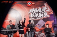 向下扎根·向上生长 | 炬森2026年度代理商峰会暨新品发布会硬核闪耀