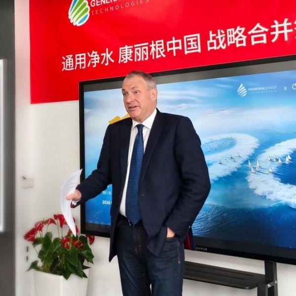 通用净水与康丽根中国达成战略合并，双强携手，共筑净水产业新生态