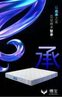 2026年10款平价高配床垫，千元床垫品牌盘点！