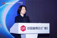 智慧软体，元年已至！《2026中国智慧软体蓝皮书》在中国家博会（广州）正式发布