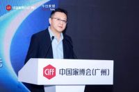 智慧软体，元年已至！《2026中国智慧软体蓝皮书》在中国家博会（广州）正式发布