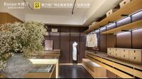 基于定制，拥抱整装|居魔方整装新模式闪耀2026广州定制展暨轻高定展