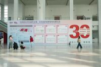 洞察年轻化采暖需求，松米品牌重磅亮相ISH中国供热展