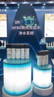3M净水年度力作“水魔方”重磅亮相HOTELEX 2026,全场景解决方案赋能商用净水