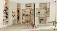 一开一合，立享自我｜富胜家居·兰伯特Lambert立享系列：重构亚洲家庭收纳新体验
