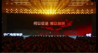 燃爆热泵圈！2026中广热泵生态大会，凭7大维度在行业盛会中“封神”