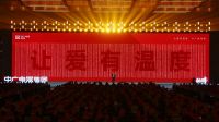 燃爆热泵圈！2026中广热泵生态大会，凭7大维度在行业盛会中“封神”