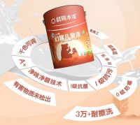 春季装修涂料施工别踩坑！晨阳水漆 4 大要点，帮你轻松搞定！