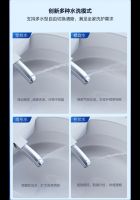 新品上市  恒洁全新Q6系列智能一体机，智慧卫浴新体验！