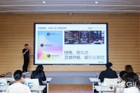相聚湾区，共话品质！2026恒洁「质美中国」大湾区设计之行圆满举行