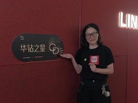 荣耀加冕！为来设计摘得2026中国家博会华钻之星至尊之星荣誉