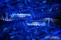 30th 向新而上｜2026 德立代理商峰会暨 30 周年庆典圆满举行