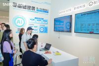 设计年轻生活丨AI家居×广州定制展，以「AI智能+全案定制」开启年轻生活新范式