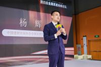 品牌发布|亘尚家居 2026 品牌发布会圆满收官！