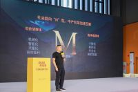 品牌发布|亘尚家居 2026 品牌发布会圆满收官！