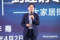 全链进化·赢领新生态丨2026欧铂尼全国经销商营销峰会顺利举行，以系统化能力驱动确定性增长