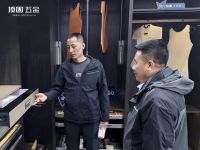 2026第23届中国沈阳家居建材装饰博览会，落子辽沈大地，擘画北方新局