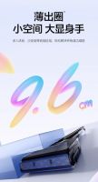 从90°折叠到180°躺平：添可芙万小折叠系列重塑人机交互，让每一次清洁都变成一场轻松探索