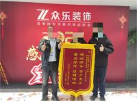 以匠艺筑墅居｜2026 湖南长沙别墅装修公司推荐