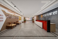 以专利工艺守护家装品质 千达成装饰践行品质承诺