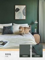 肌理与色彩 | 天洋墙布全屋墙面搭配灵感