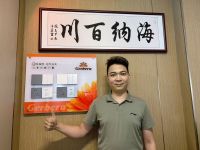 高州十大装饰公司联合标配非洲菊开关：匠心筑家，细节见品质