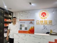 高州十大装饰公司联合标配非洲菊开关：匠心筑家，细节见品质