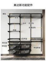 超100万家庭共同选择，美达斯金属衣柜用爱与品质筑就行业标杆