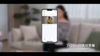 春天AI智能门2.0版震撼首发 | 用AI重新定义未来家