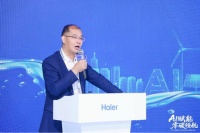 不止会算账，更会思考、懂省电！海尔Hybrid混动多联机制冷展首发亮相