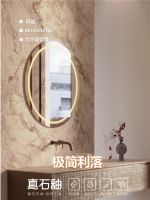 筑空间原生美学｜真石釉新品砾岩