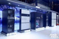 赋能千行百业！海尔暖通商用北京展示全球领先地位