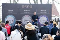 海信空调李本卫解读“好空气”三重价值，以领先科技重塑舒适体验