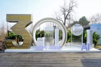 海信空调李本卫解读“好空气”三重价值，以领先科技重塑舒适体验