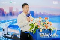 国货焕新·筑梦山城｜恒洁重庆聚信居然旗舰店盛大开业，赋能品质人居