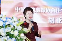 双馆开业｜ 有家装饰以“美第奇”作答高端整装新模式