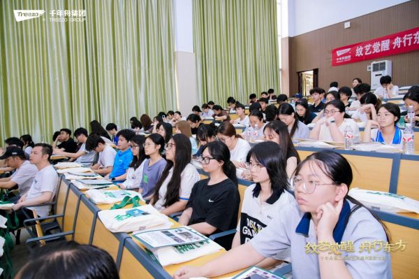 DSC03712-opq4495235991