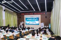 纹艺觉醒，舟行东方｜千年舟设计大赛走进南宁，八桂风情激荡民族设计新声